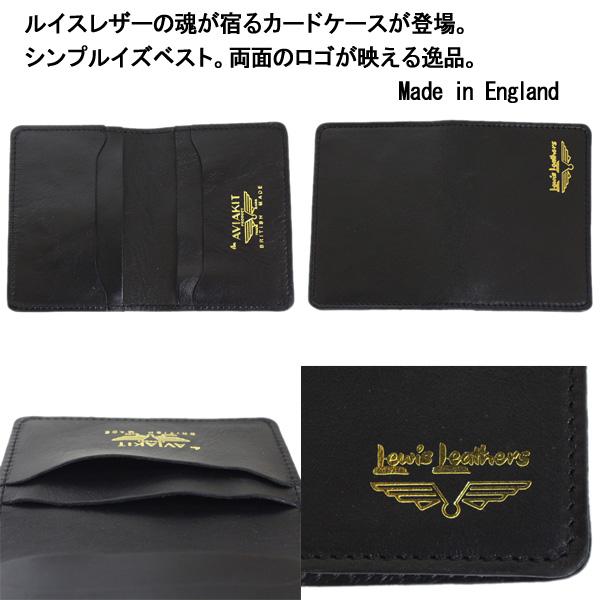 LewisLeathers(ルイスレザー)正規取扱店THREEWOOD