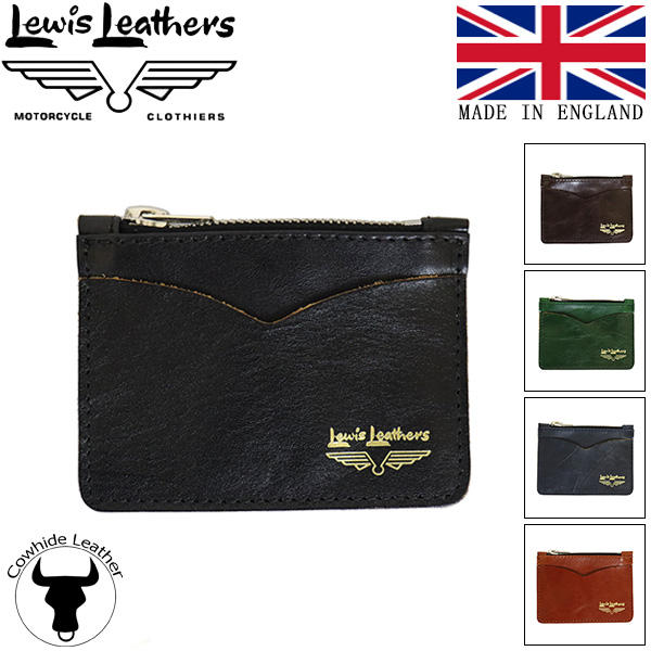LewisLeathers