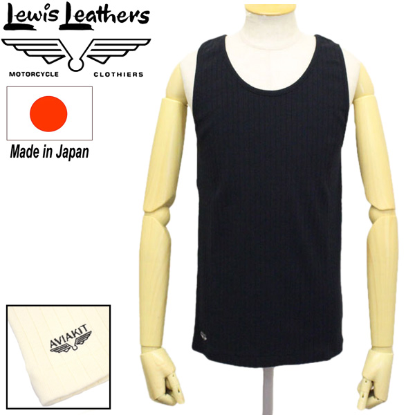 LewisLeathers(ルイスレザーズ)正規取扱店THREEWOOD