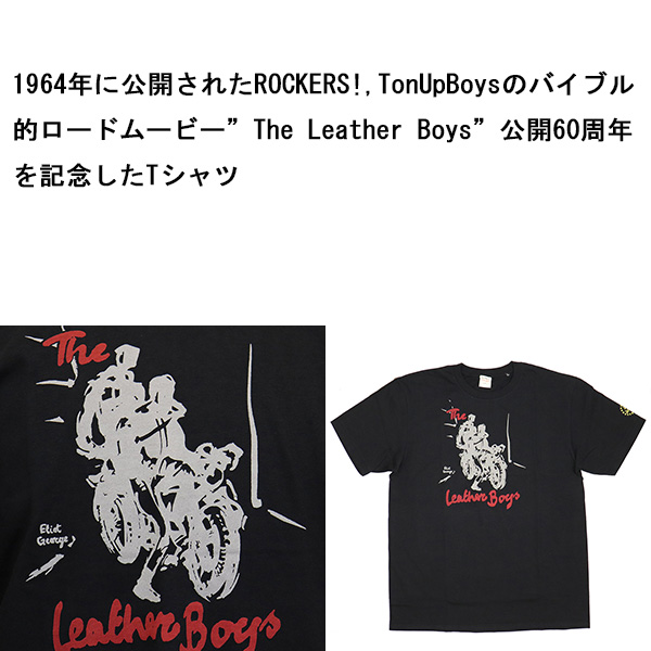 LewisLeathers(ルイスレザー)正規取扱店THREEWOOD