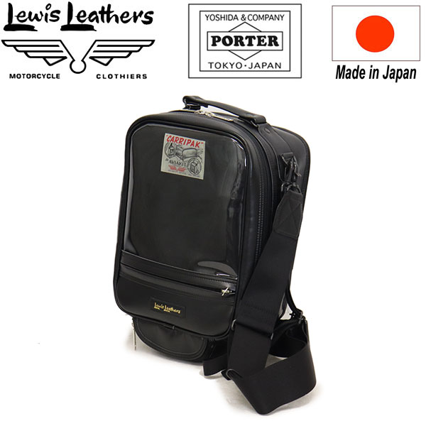 LewisLeathers