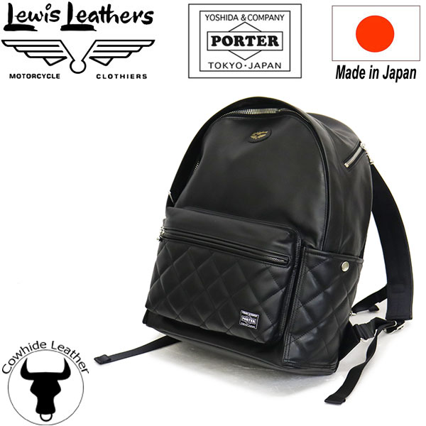 LewisLeathers