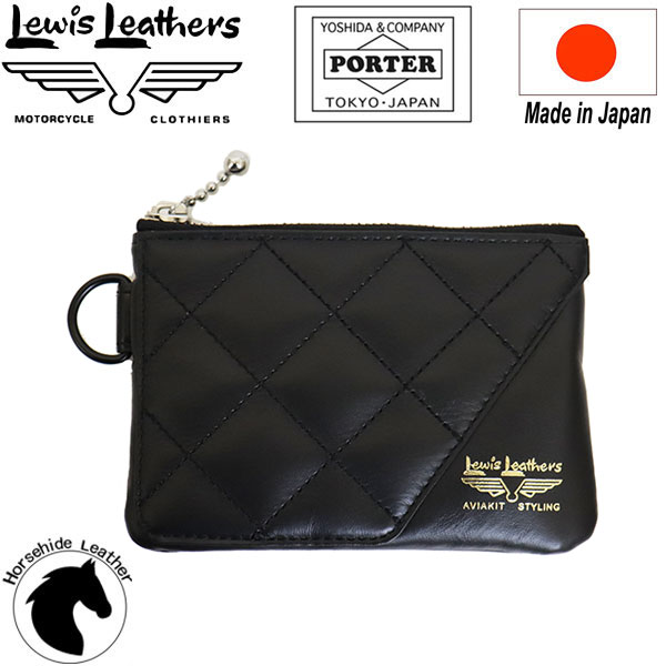 LewisLeathers