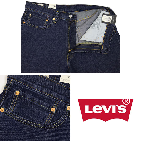 Levi's(リーバイス)正規取扱店