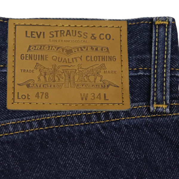 Levi's(リーバイス)正規取扱店