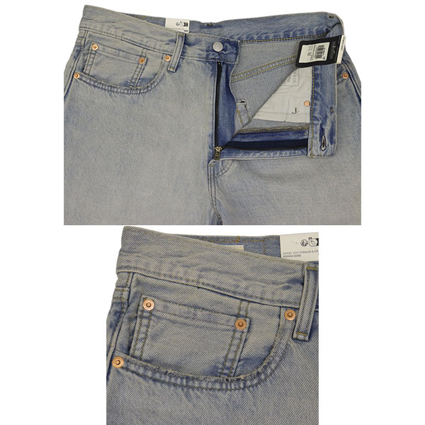 Levi's(リーバイス)正規取扱店