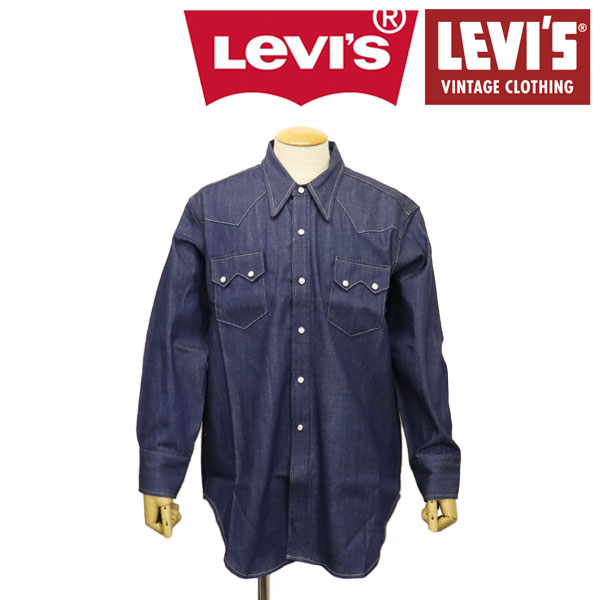 Levi's(リーバイス)正規取扱店