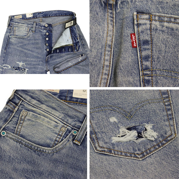 Levi's(リーバイス)正規取扱店