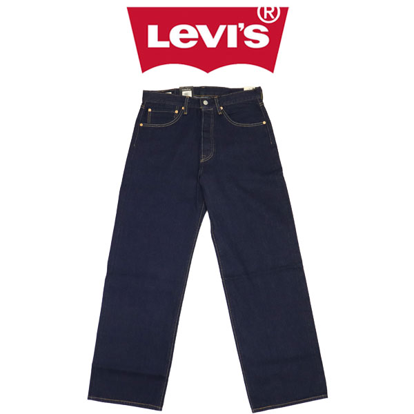 Levi's(リーバイス)正規取扱店