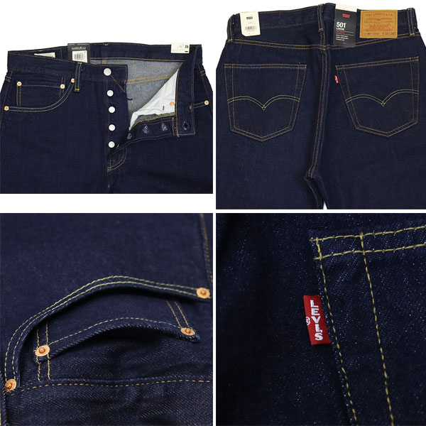 Levi's(リーバイス)正規取扱店