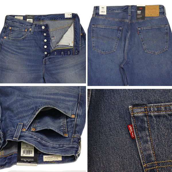 Levi's(リーバイス)正規取扱店