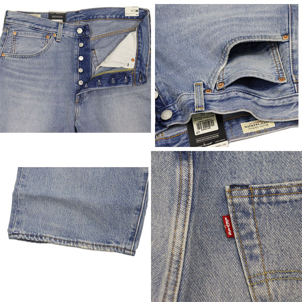 Levi's(リーバイス)正規取扱店