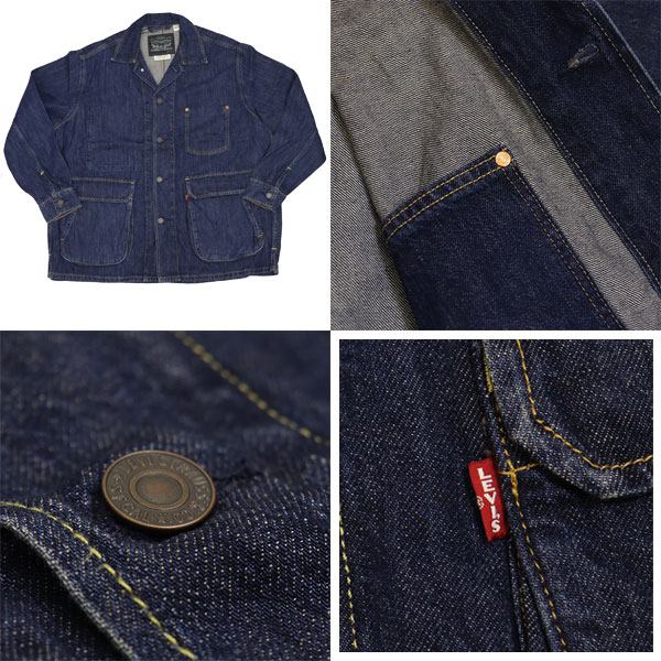 Levi's(リーバイス)正規取扱店