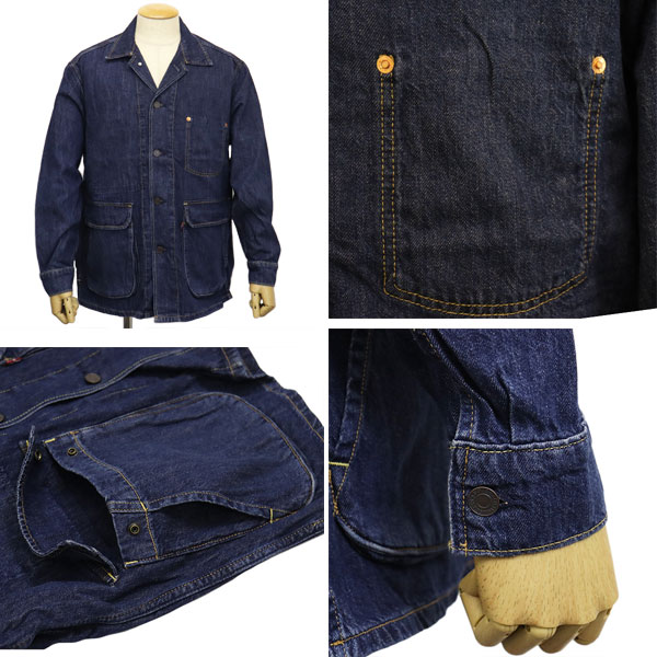 Levi's(リーバイス)正規取扱店