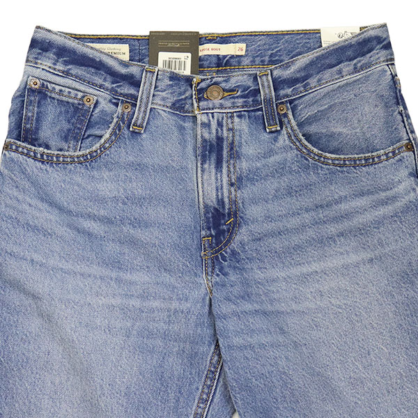 Levi's(リーバイス)正規取扱店