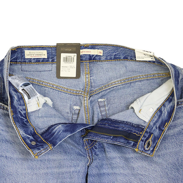 Levi's(リーバイス)正規取扱店