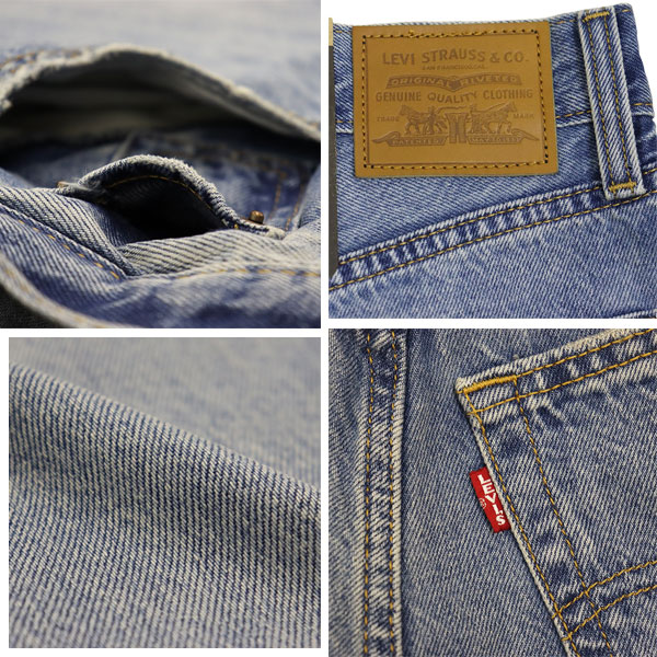 Levi's(リーバイス)正規取扱店