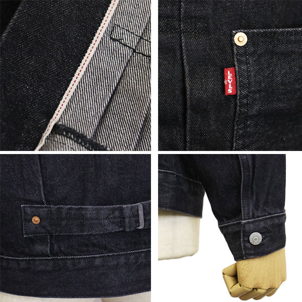 Levi's(リーバイス)正規取扱店