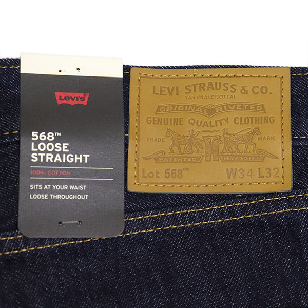 Levi's(リーバイス)正規取扱店