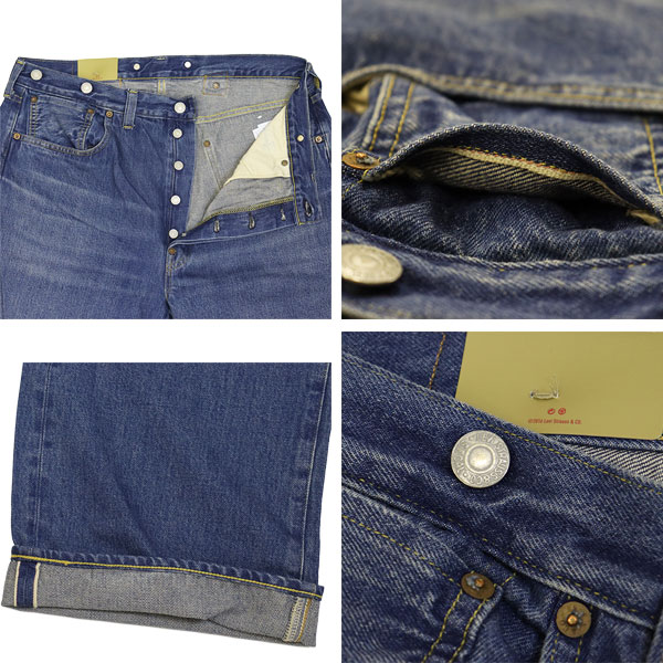 Levi's(リーバイス)正規取扱店