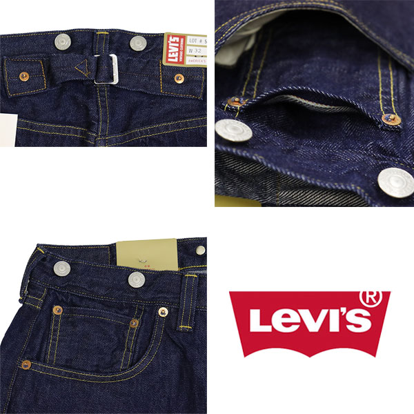 Levi's(リーバイス)正規取扱店