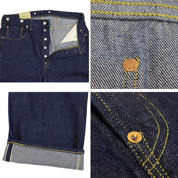 Levi's(リーバイス)正規取扱店