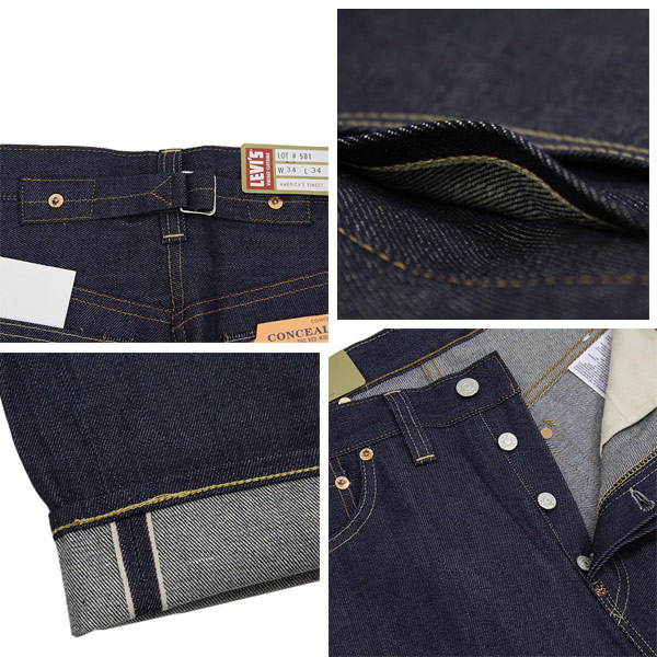 Levi's(リーバイス)正規取扱店