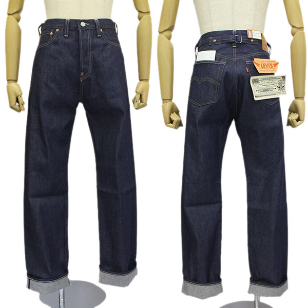 Levi's(リーバイス)正規取扱店