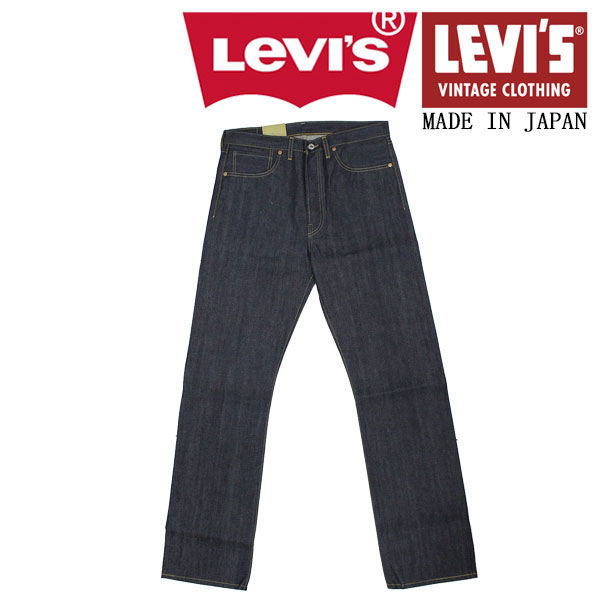 正規取扱店 Levi's (リーバイス) LVC ヴィンテージ クロージング