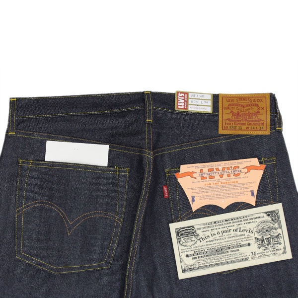Levi's(リーバイス)正規取扱店
