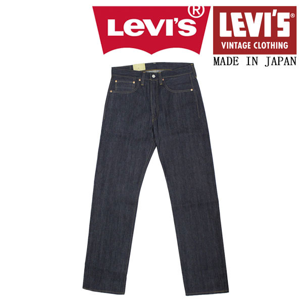 正規取扱店 Levi's (リーバイス) LVC ヴィンテージ クロージング
