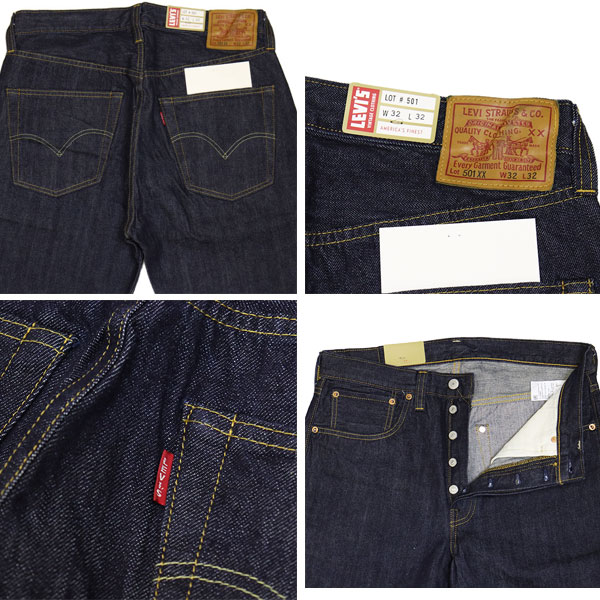 Levi's(リーバイス)正規取扱店