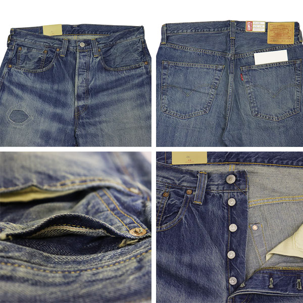 Levi's(リーバイス)正規取扱店