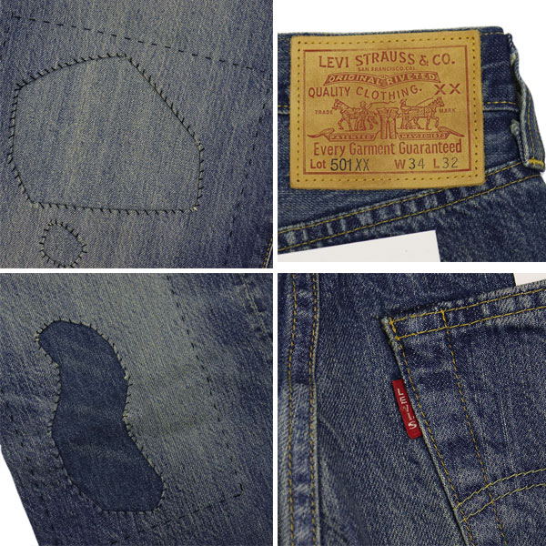 Levi's(リーバイス)正規取扱店