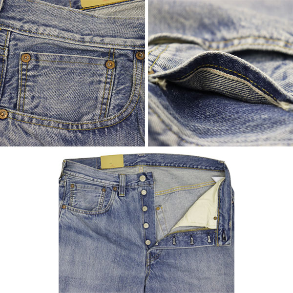 Levi's(リーバイス)正規取扱店