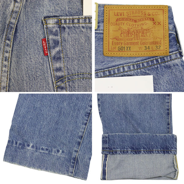 Levi's(リーバイス)正規取扱店