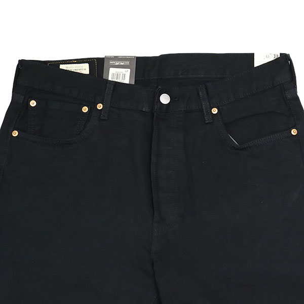 Levi's(リーバイス)正規取扱店