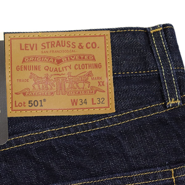 Levi's(リーバイス)正規取扱店