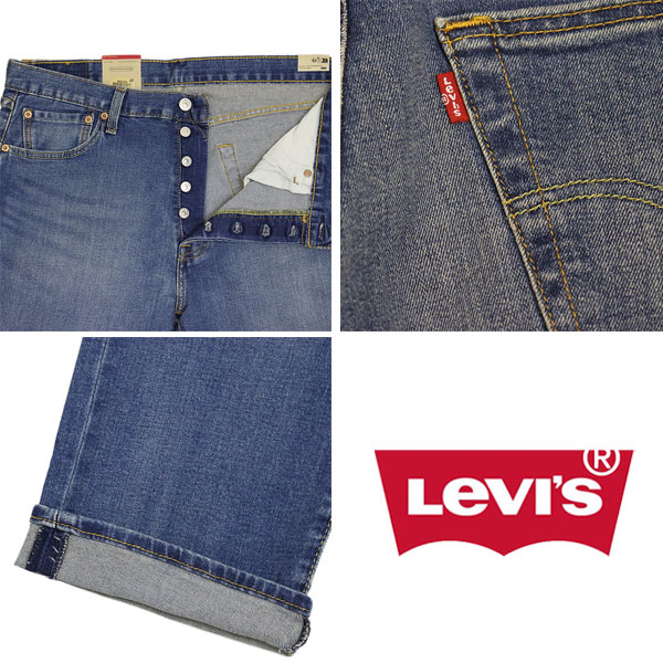 Levi's(リーバイス)正規取扱店