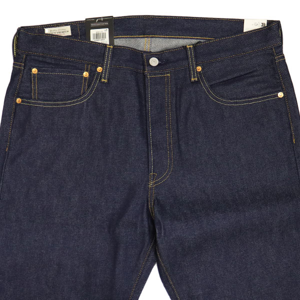 Levi's(リーバイス)正規取扱店