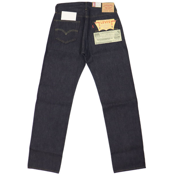 Levi's(リーバイス)正規取扱店