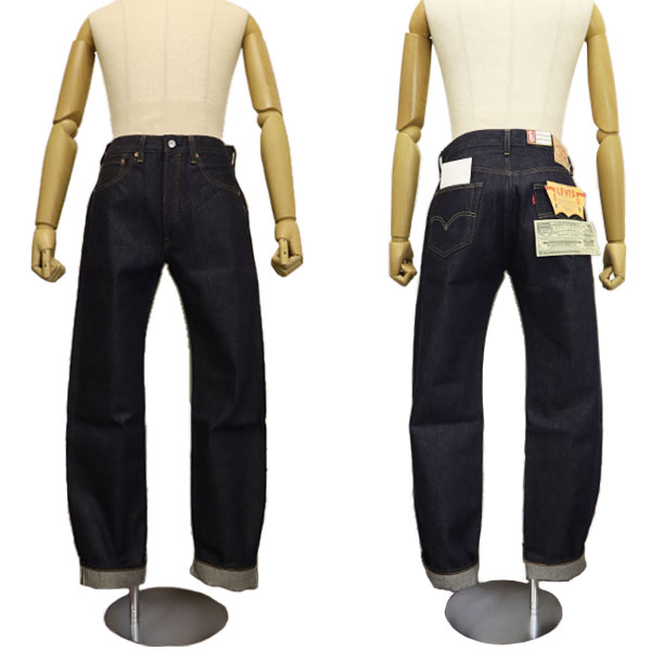 Levi's(リーバイス)正規取扱店