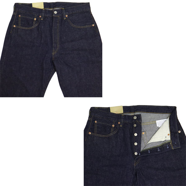 Levi's(リーバイス)正規取扱店