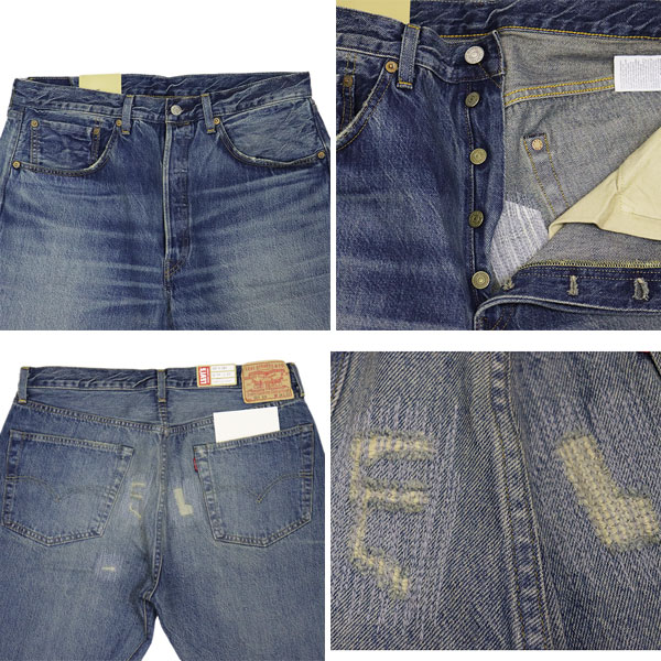 Levi's(リーバイス)正規取扱店