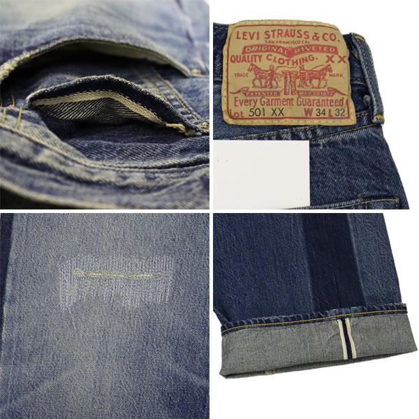 Levi's(リーバイス)正規取扱店