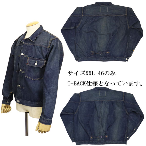正規取扱店 Levi's (リーバイス) LVC ヴィンテージクロージング
