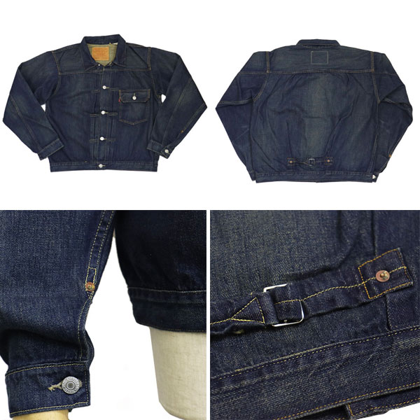 Levi's(リーバイス)正規取扱店