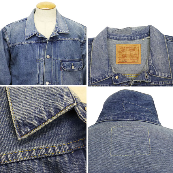 Levi's(リーバイス)正規取扱店