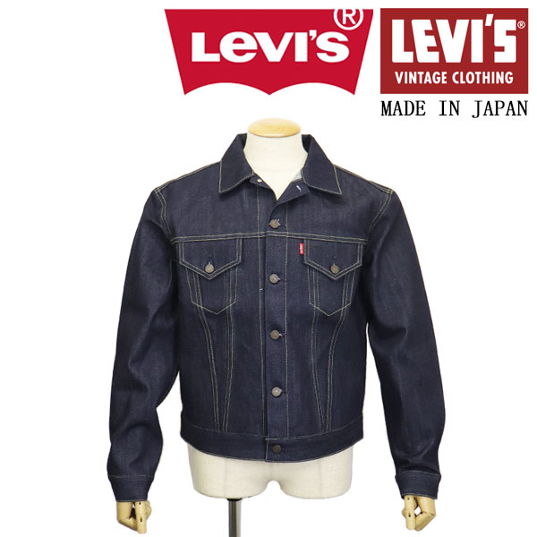 正規取扱店 Levi's (リーバイス) LVC ヴィンテージ クロージング
