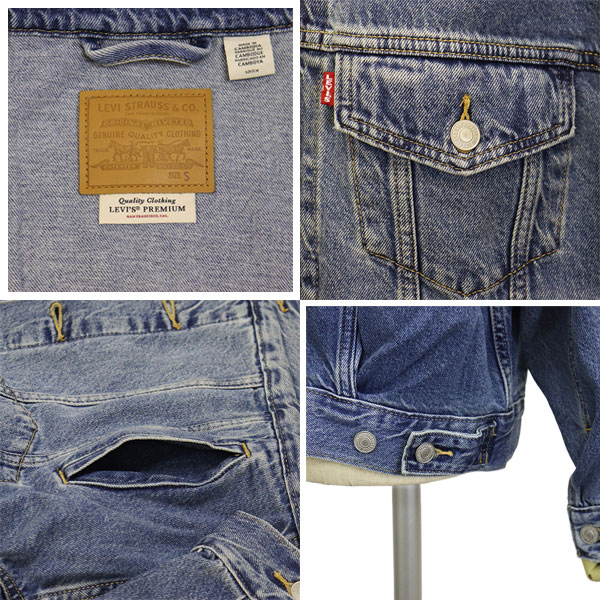 Levi's(リーバイス)正規取扱店